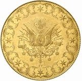 (№1892km739) Монета Турция 1892 год 25 Kuruş