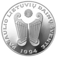 () Монета Литва 1994 год 10 лит ""  Медно-никель  PROOF