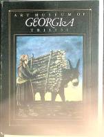 Набор открыток Музей искусств Грузии, Тбилиси 1984 Полный комплект 16 шт Ленинград   с. 