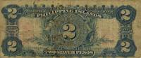 (,) Банкнота Филиппины 1903 год 2 песо    UNC