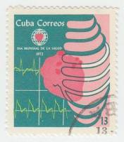 (1972-017) Марка Куба "Сердце"    Всемирный месяц сердца III Θ