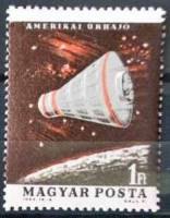 (1964-007) Марка Венгрия "Космический Аппарат 'Дружба 7'"    Космические исследования  III Θ