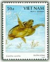 (1989-054a) Марка Вьетнам "Головастая черепаха"  Без перфорации  Черепахи III Θ