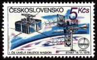 (1980-022) Марка Чехословакия "Чешский спутник"    Интеркосмос. Космические исследования III Θ