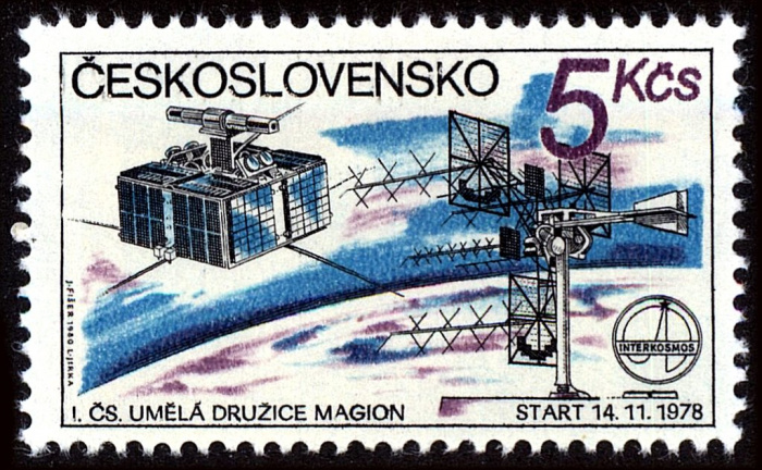 (1980-022) Марка Чехословакия &quot;Чешский спутник&quot;    Интеркосмос. Космические исследования III Θ