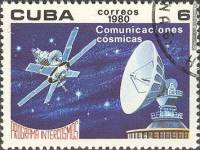 (1980-025) Марка Куба "Спутник связи"    Программа "Интеркосмос" II Θ