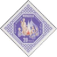 (1965-020) Марка Монголия "Пионеры"    40 лет пионерской организации МНР III O