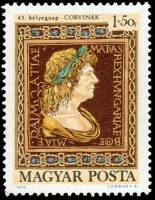 (1970-048) Марка Венгрия "Портрет короля Матиаса" ,  III O
