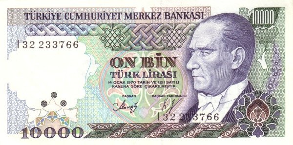 (,) Банкнота Турция 1989 год 10 000 лир &quot;Мустафа Кемаль Ататюрк&quot;   UNC