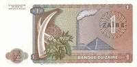 (,) Банкнота Заир 1980 год 1 заир "Мобуту Сесе Секо"   UNC