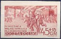 (1952-059a) Марка Польша "Штурм Зимнего дворца (Коричнево-красная)" Без перфорации   Октябрьская рев