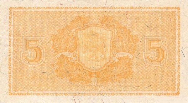 (1945 Litt B) Банкнота Финляндия 1945 год 5 марок    UNC