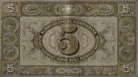 (№1951P-11o.1) Банкнота Швейцария 1951 год "5 Franken/Francs/Franchi" (Подписи: Müller  Hirs  Blumer