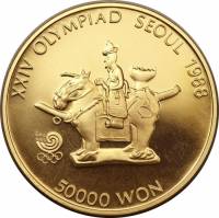 () Монета Южная Корея 1987 год 50000  ""   Биметалл (Платина - Золото)  AU