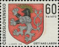 (1968-067) Марка Чехословакия "Усти над Лабем"    Гербы Чехословацких городов II Θ