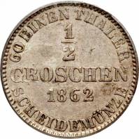 (№1858km235) Монета Германия (1/60 Талера) 1858 год frac12; Groschen (1/60 Талера)