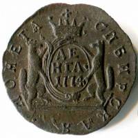 (1774, КМ) Монета Россия-Финдяндия 1774 год 1/2 копейки   Полушка Сибирь Медь  UNC