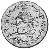 () Монета Иран 1912 год 2000  ""   Биметалл (Серебро - Ниобиум)  UNC