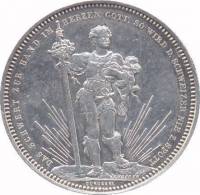 (1879) Монета Швейцария 1879 год 5 франков "Базель Стрелковый фестиваль"  Без лучей Серебро Ag 835  