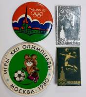 Набор значков знаков (4 шт.) СССР "Олимпиада`80" На булавке 