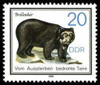 (1985-040) Марка Германия (ГДР) "Очковый медведь"    Охраняемые животные II Θ