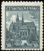 (1938-016) Марка Чехословакия "Кошице"    Выставка почтовых марок, Кошице II Θ