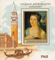 (1968-039) Блок марок Венгрия "Портрет девушки" ,  III O
