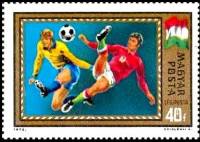 (1972-023) Марка Венгрия "Венгрия" ,  III O