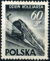 (1954-036a) Марка Польша "Перф. греб. 12¾"   День железнодорожника III O