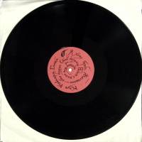 Пластинка виниловая , Господа играют в домино Петербургская студия грамзаписи 300 мм. (Сост. на фото