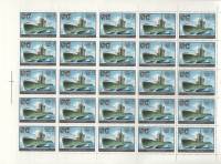 1982-078  Лист (25 м 5х5) СССР С-56  Военно-морской флот СССР III O
