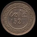 (№1902y16.1) Монета Марокко 1902 год 5 Mazunas