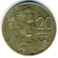 (№1963km40) Монета Югославия 1963 год 20 Dinara