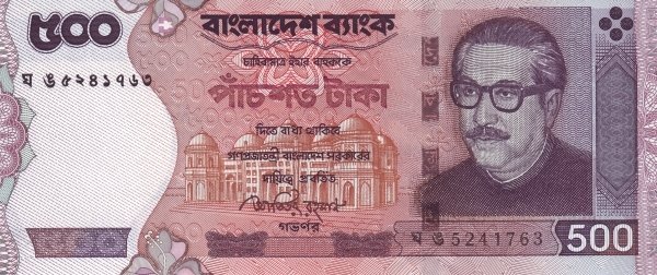  Банкнота Бангладеш 2010 год 500     UNC
