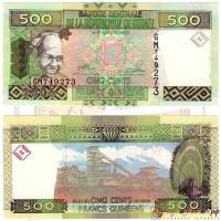 Банкнота Гвинея 2006 год 500 франков Женщина   UNC