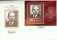 1979-год худож. конв. первого дня сг+блок СССР В.И. Ленин   , Печать ПД Марка