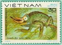 (1983-025) Марка Вьетнам "Хамелеон Джексона"    Рептилии III Θ