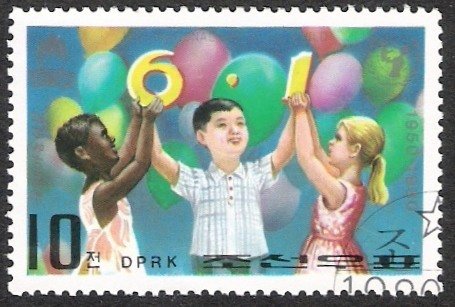 (1980-003) Марка Северная Корея "Дети разных народов"   30 лет ЮНИСЕФ  III &Theta;