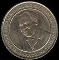 () Монета Танзания, Объединенная Республика 1981 год 20  ""   Медь-Никель  UNC