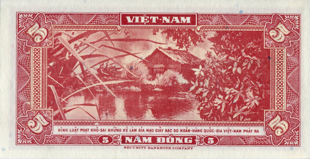(№1955P-13a) Банкнота Вьетнам (Южный) 1955 год &quot;5 Đồng&quot;