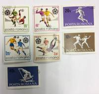 (--) Набор марок Румыния "7 шт."  Гашёные  , III Θ