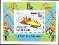(№1979-68) Блок марок Центрально-Африканская Республика 1979 год "Двух Человек Бобслей", Гашеный