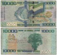 Банкнота Сьерра-Леоне 2010 год 10 000 леоне Голубь   VF
