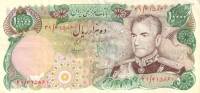 (№1974P-107b) Банкнота Иран 1974 год "10,000 Rials"