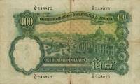 (№1946P-57c.2) Банкнота Гонконг 1946 год "100 Dollars"