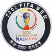 () Монета Южная Корея 2002 год 10000  ""   Биметалл (Серебро - Ниобиум)  AU