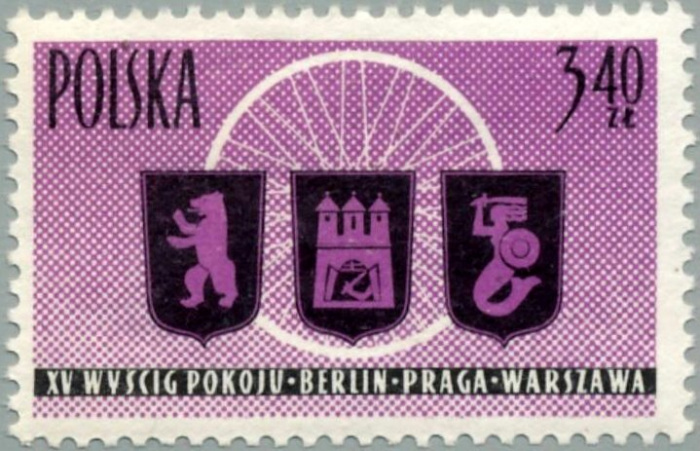 (1962-020) Марка Польша &quot;Эмблема велогонки&quot; , III Θ