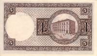 () Банкнота Исландия 1934 год 5  ""   UNC