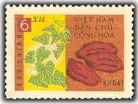 (1962-044) Марка Вьетнам "Сладкий картофель"   Сельское хозяйство II Θ