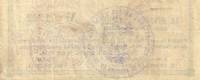 () Банкнота Мексика 1914 год 1  ""   UNC